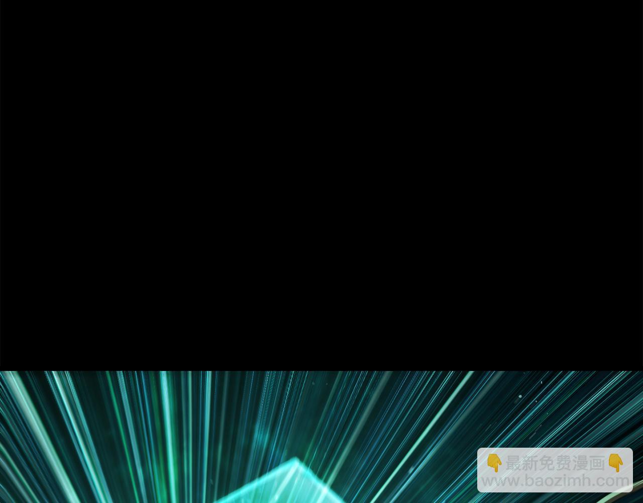 拔劍九億次 - 第241話 痛苦的過往(4/5) - 1