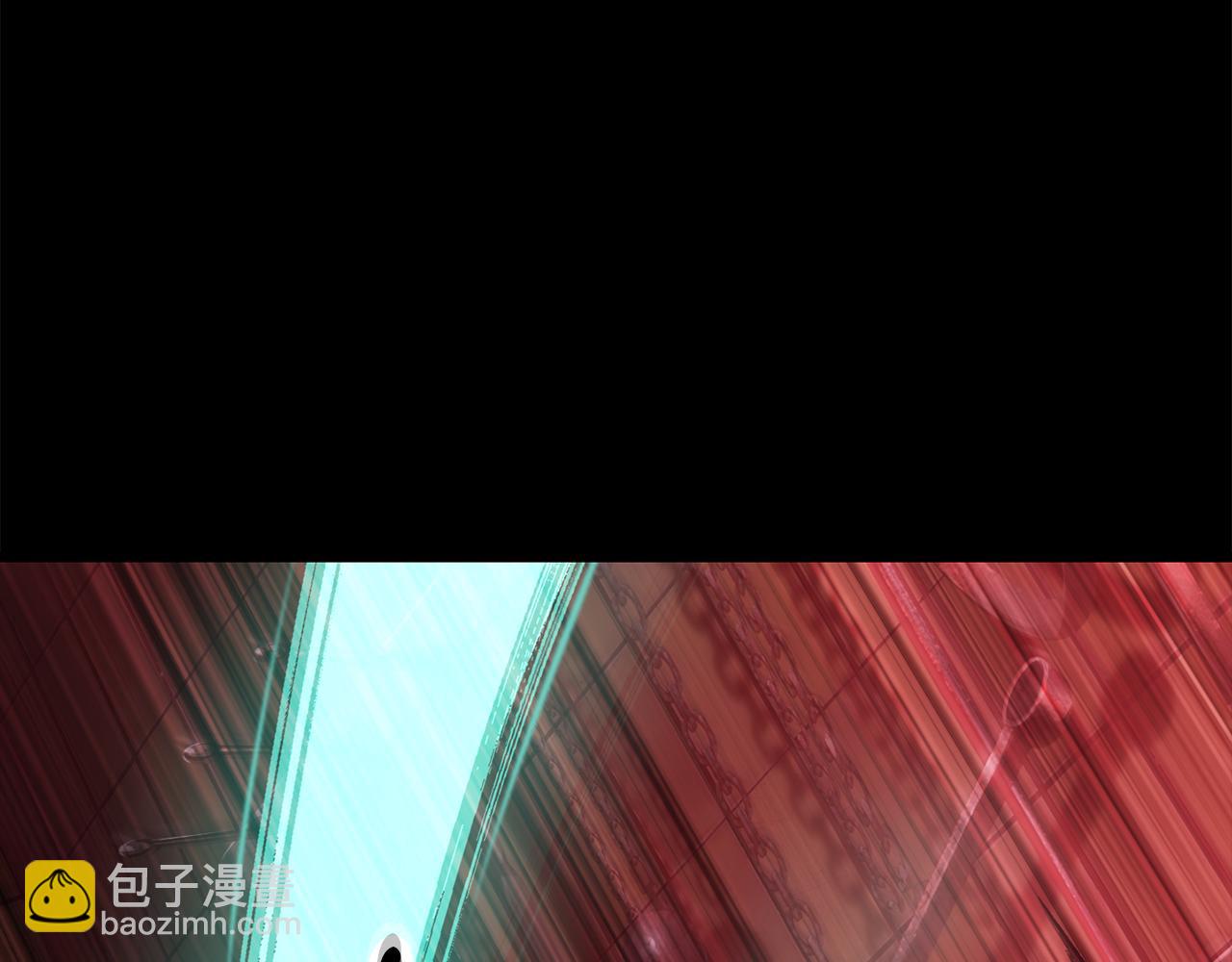 拔劍九億次 - 第241話 痛苦的過往(5/5) - 1