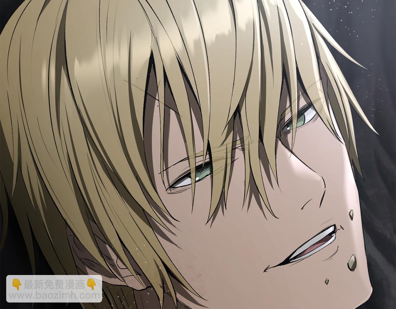 拔劍九億次 - 第241話 痛苦的過往(1/5) - 3