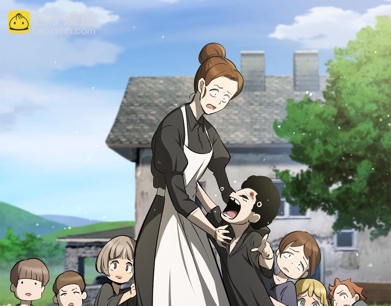 拔劍九億次 - 第241話 痛苦的過往(2/5) - 8