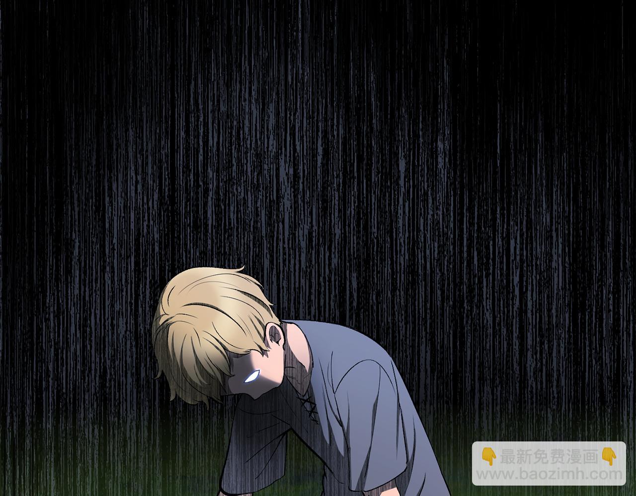 拔劍九億次 - 第241話 痛苦的過往(2/5) - 6