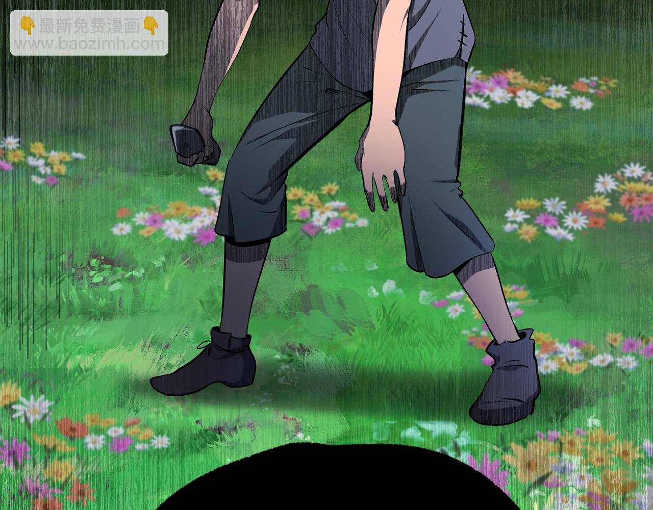 拔劍九億次 - 第241話 痛苦的過往(2/5) - 7