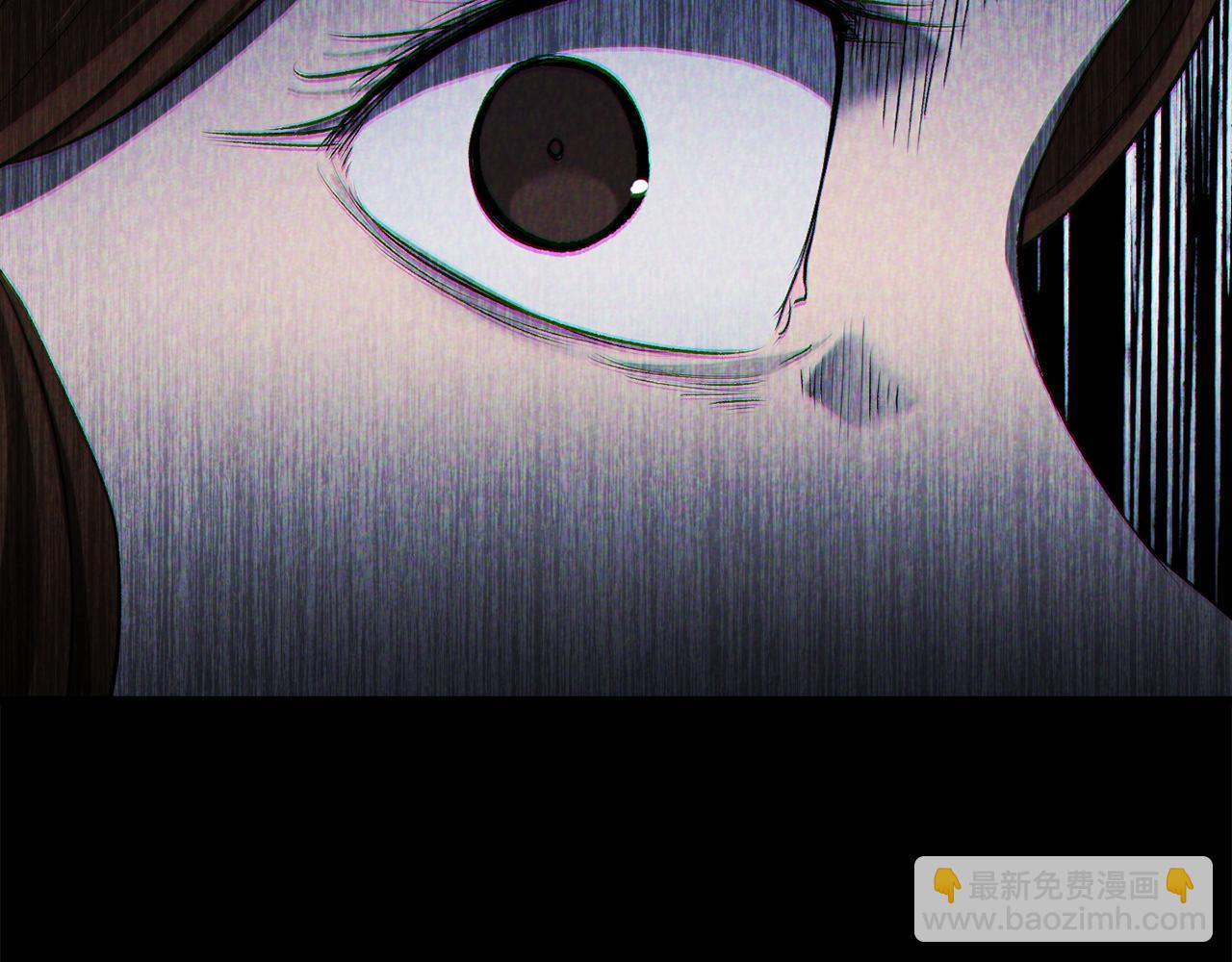 拔劍九億次 - 第241話 痛苦的過往(2/5) - 2