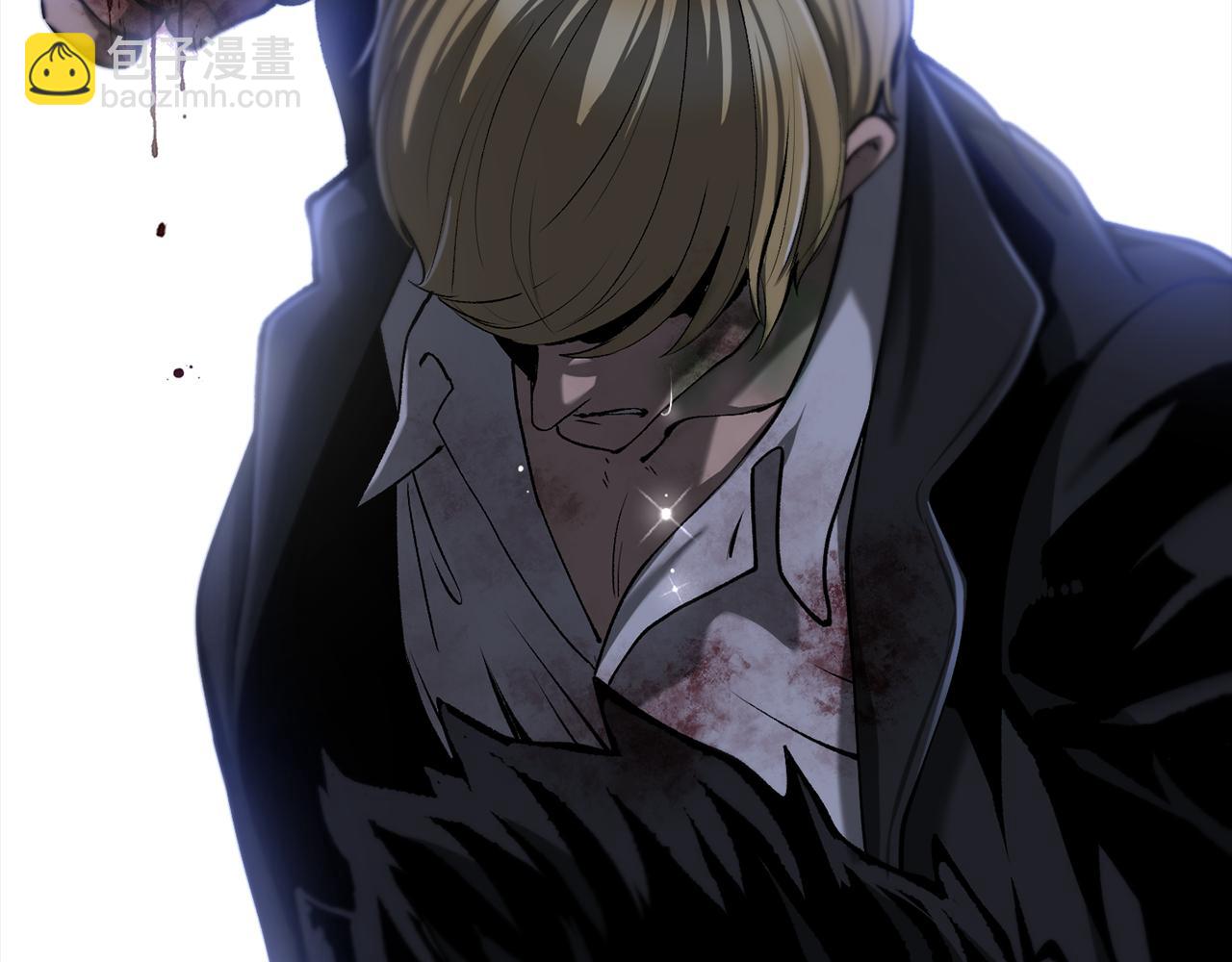 拔劍九億次 - 第243話 你們先走(3/5) - 7