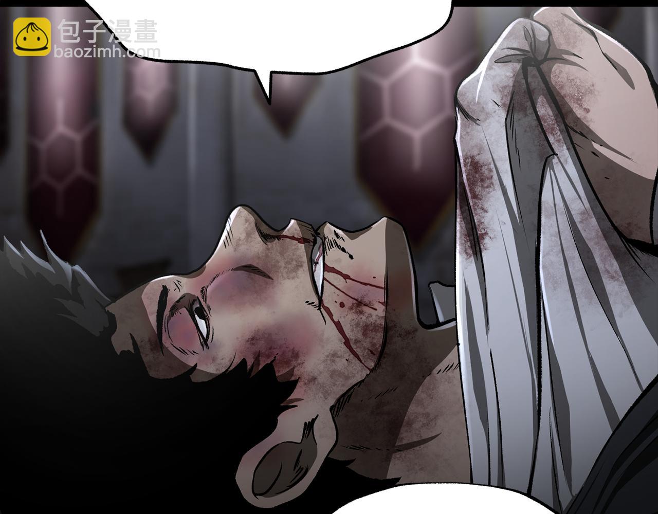 拔劍九億次 - 第243話 你們先走(3/5) - 2