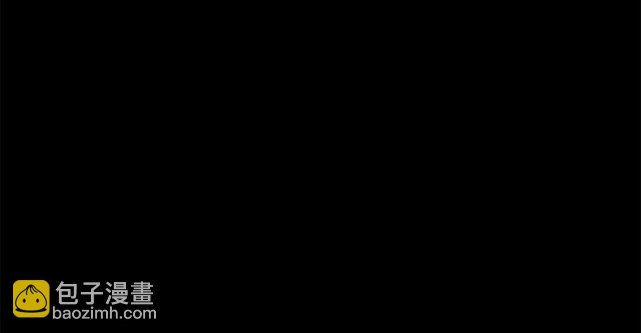 拔劍九億次 - 第243話 你們先走(3/5) - 1