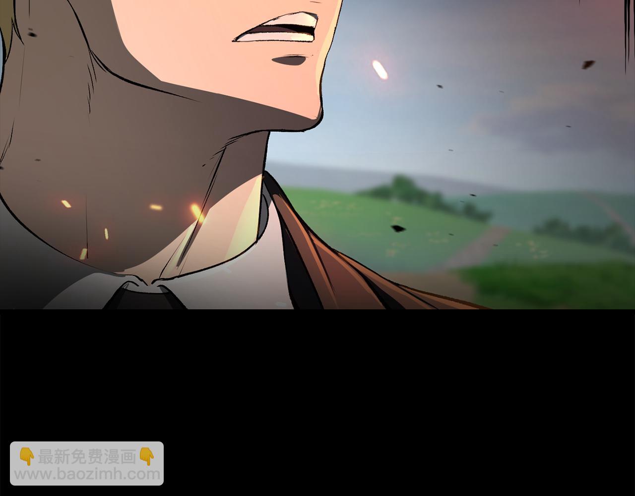 拔劍九億次 - 第243話 你們先走(1/5) - 5