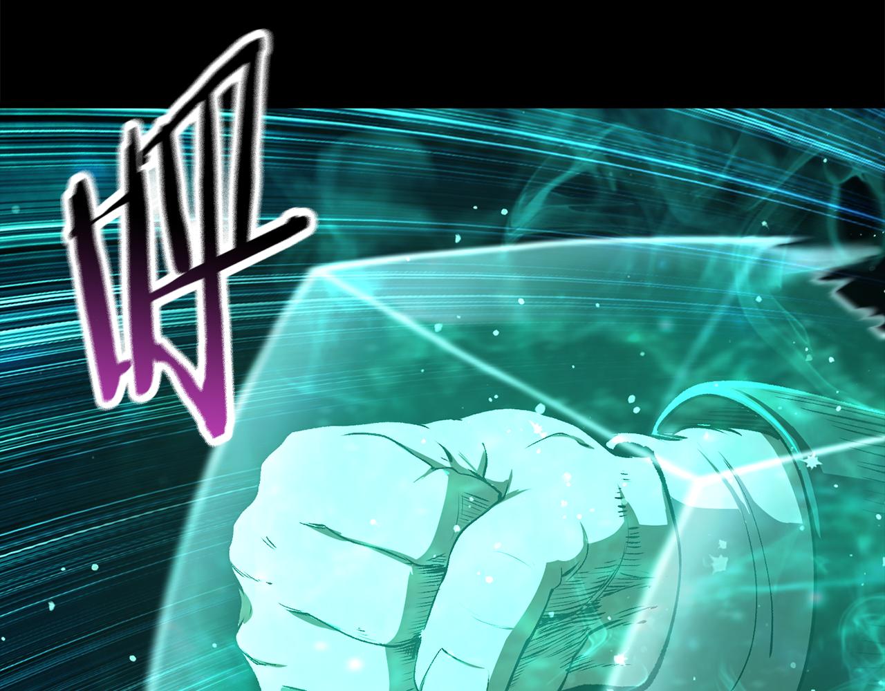 拔劍九億次 - 第243話 你們先走(3/5) - 8