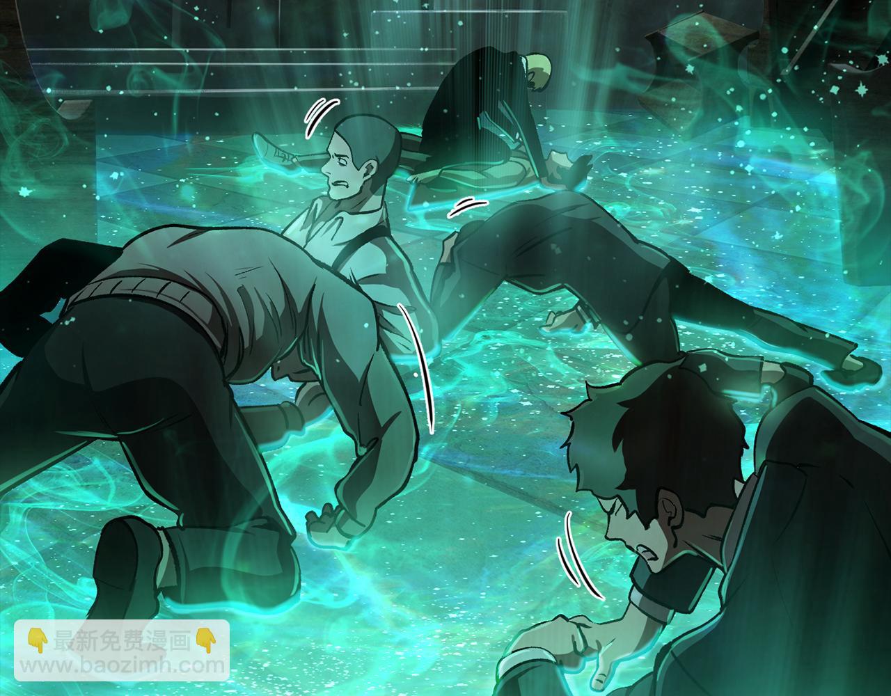 拔劍九億次 - 第243話 你們先走(3/5) - 8