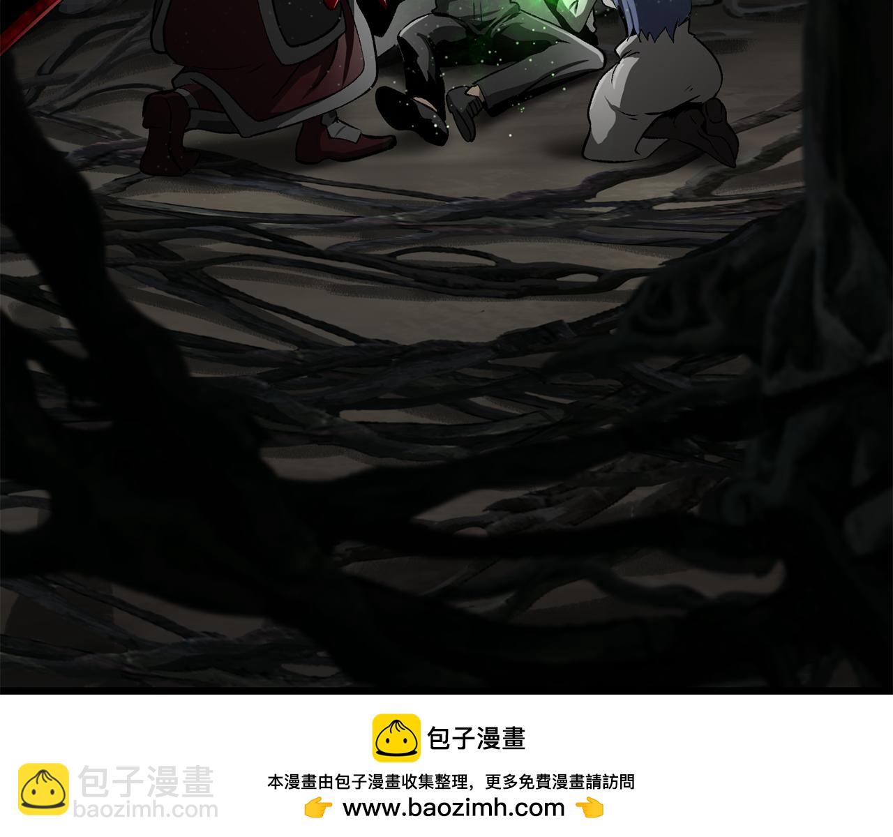 拔劍九億次 - 第243話 你們先走(4/5) - 4