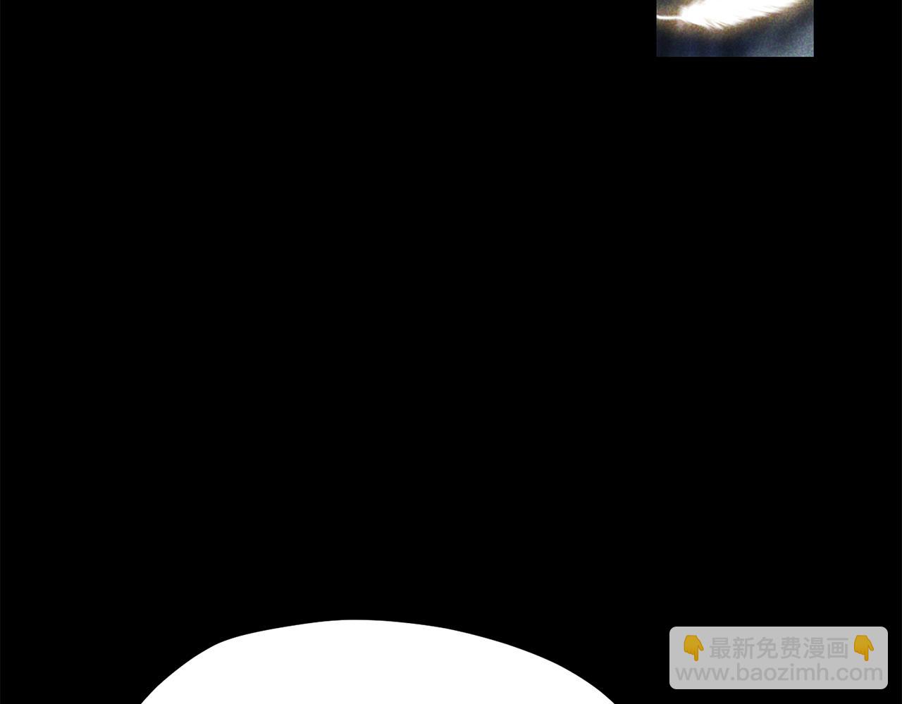 拔劍九億次 - 第243話 你們先走(4/5) - 4