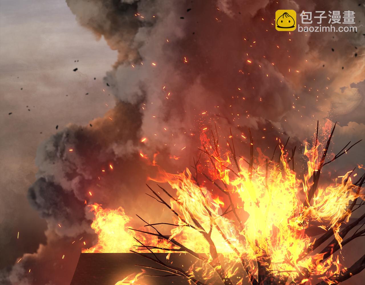 拔劍九億次 - 第243話 你們先走(1/5) - 3