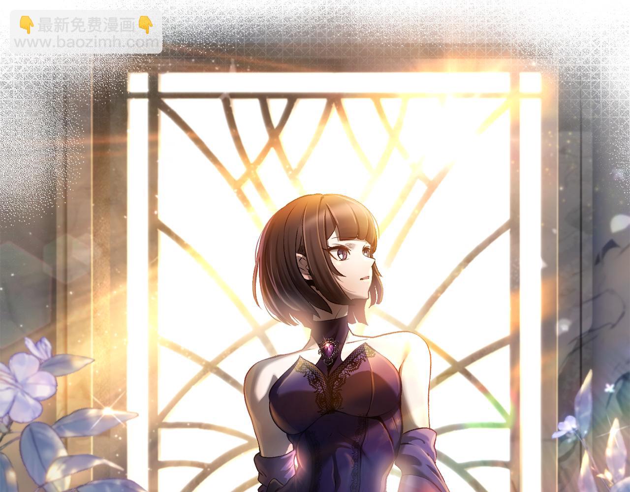 拔劍九億次 - 第243話 你們先走(4/5) - 2