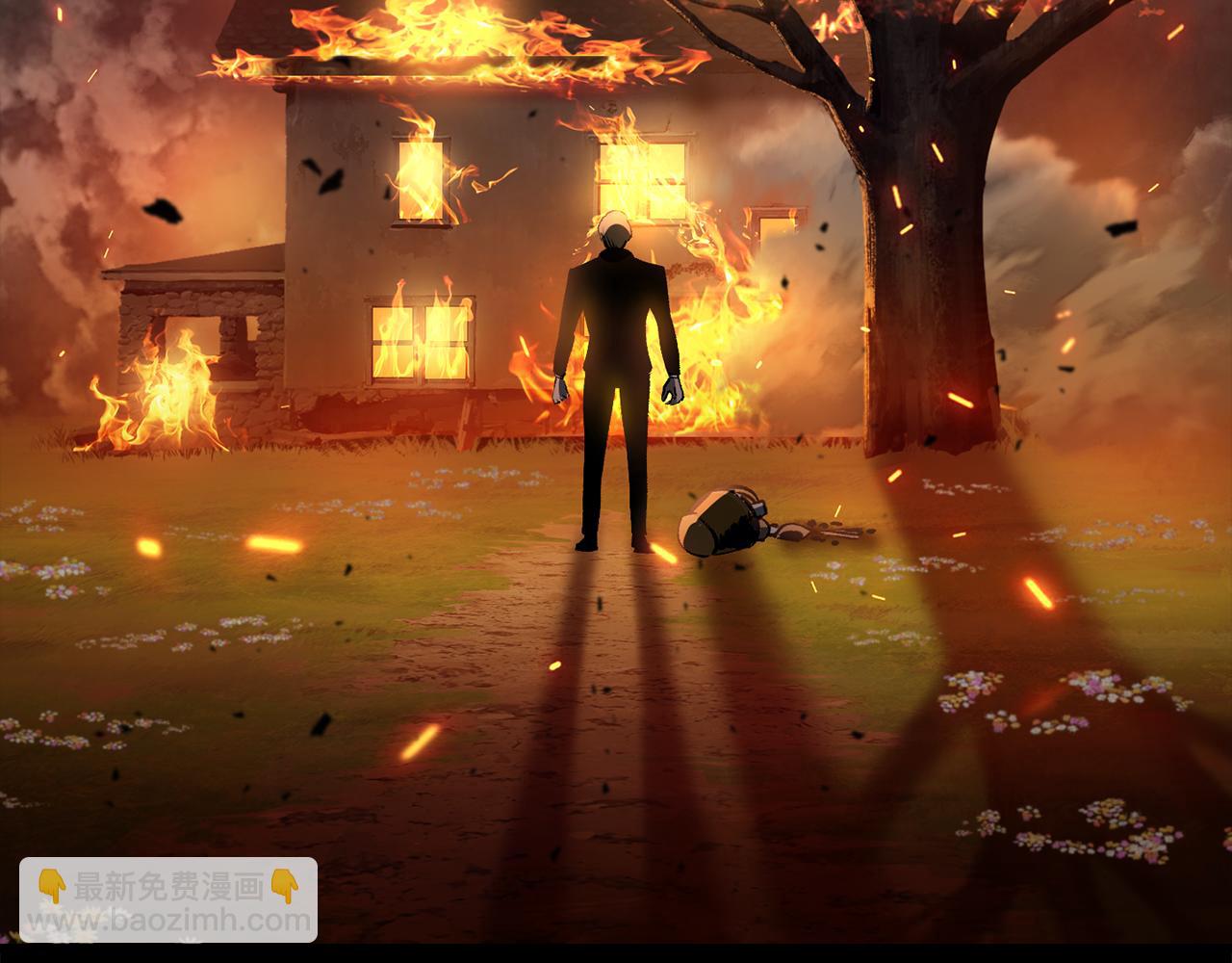 拔劍九億次 - 第243話 你們先走(1/5) - 4