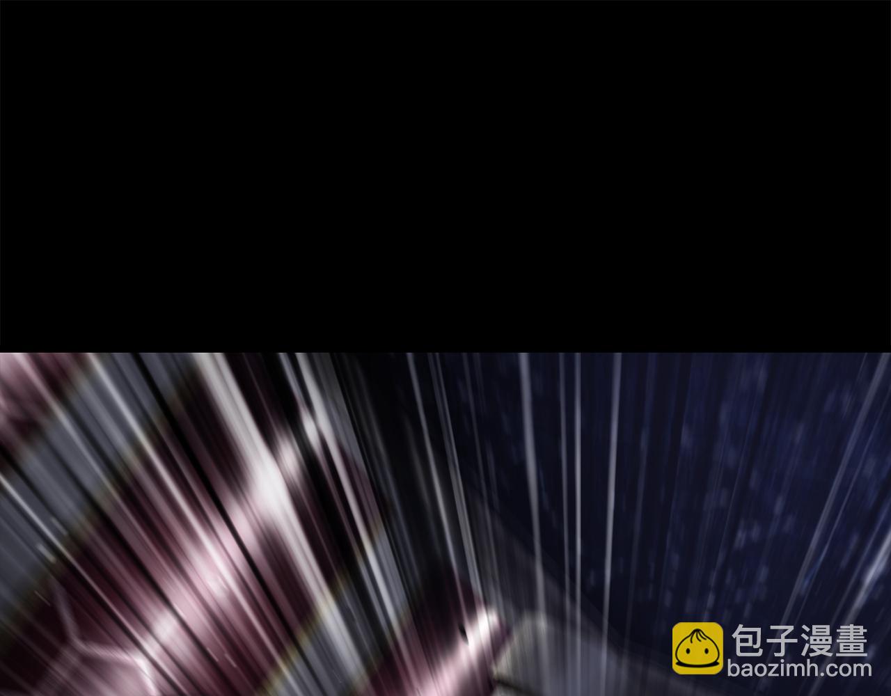 拔劍九億次 - 第243話 你們先走(1/5) - 1