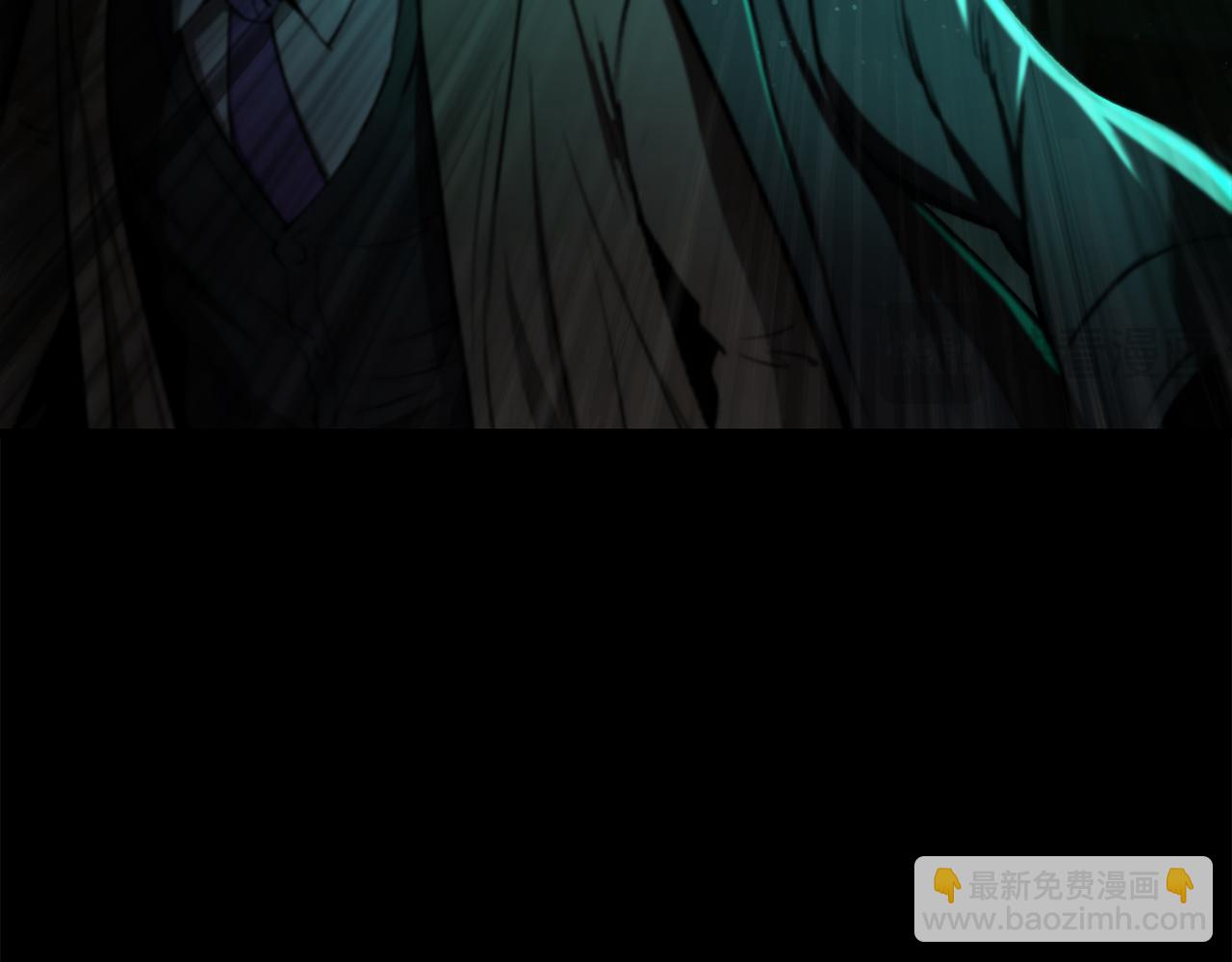 拔劍九億次 - 第243話 你們先走(2/5) - 6