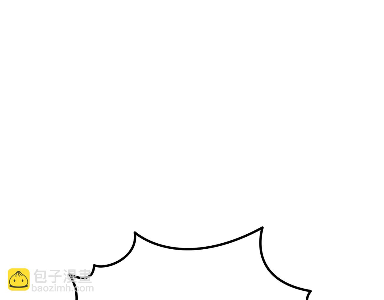 拔劍九億次 - 第245話 再次分開(3/5) - 7