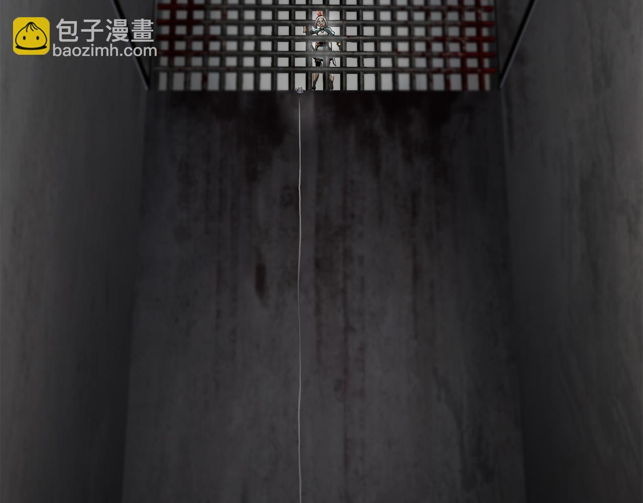 拔劍九億次 - 第245話 再次分開(3/5) - 1