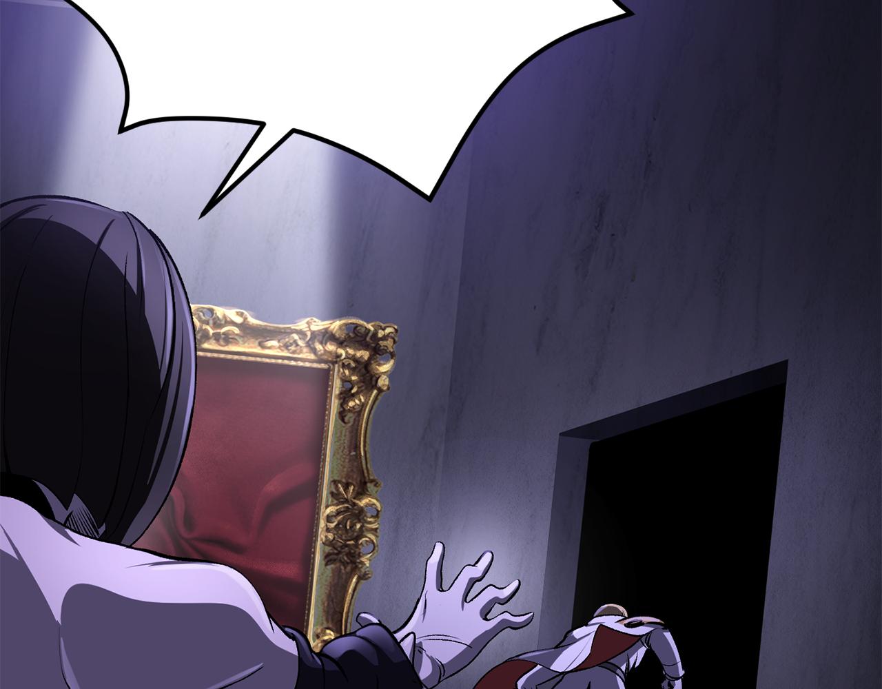 拔劍九億次 - 第245話 再次分開(1/5) - 4