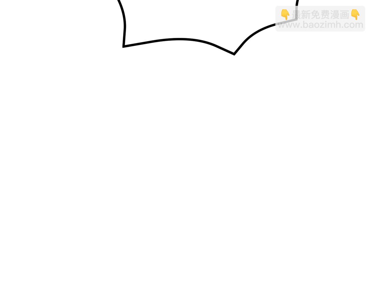 拔劍九億次 - 第245話 再次分開(3/5) - 4