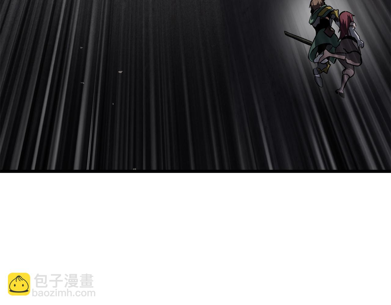 拔劍九億次 - 第245話 再次分開(3/5) - 4