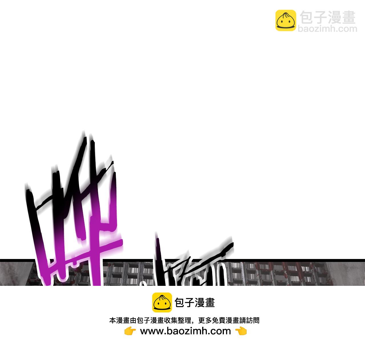 拔劍九億次 - 第245話 再次分開(3/5) - 5