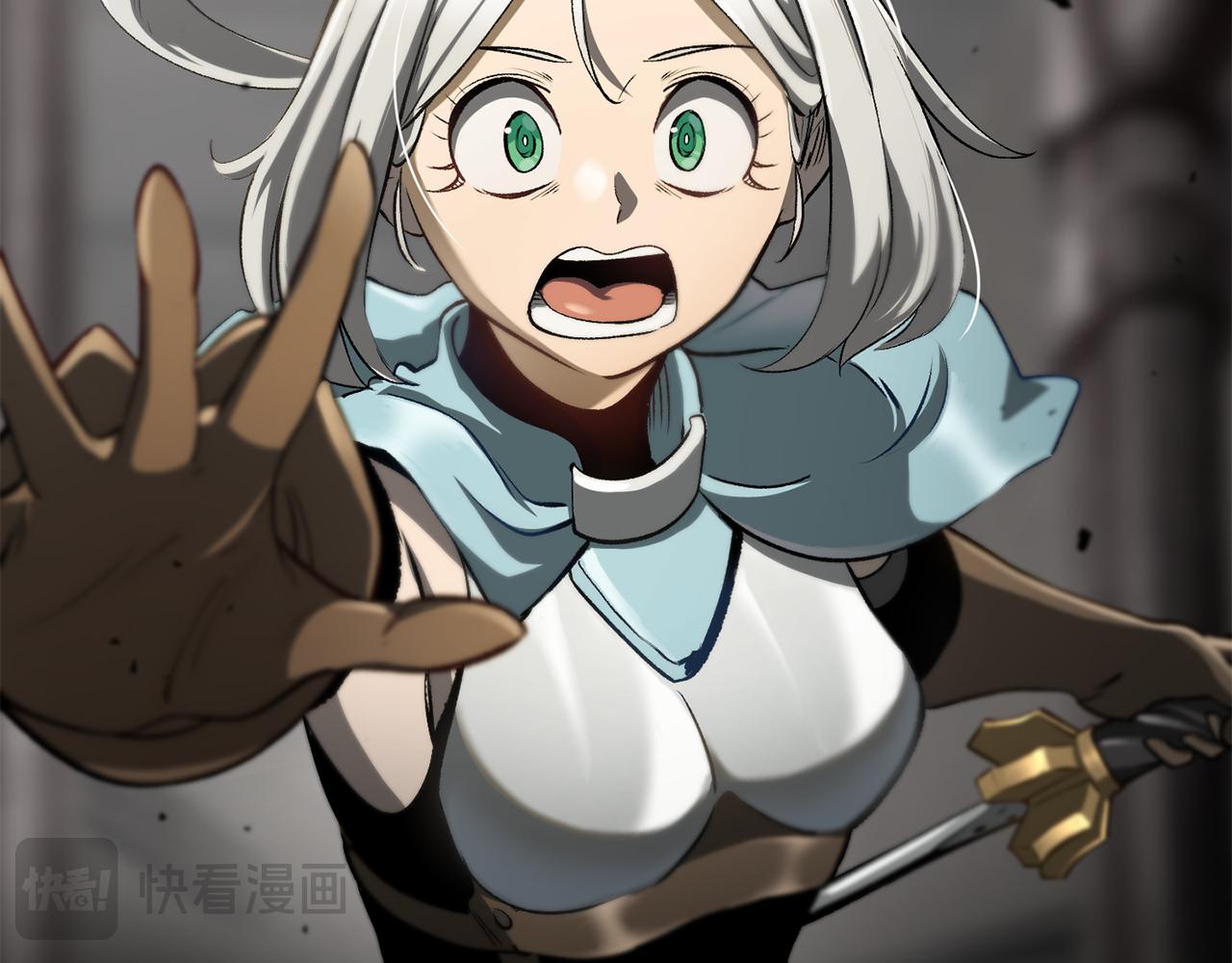 拔劍九億次 - 第245話 再次分開(3/5) - 1