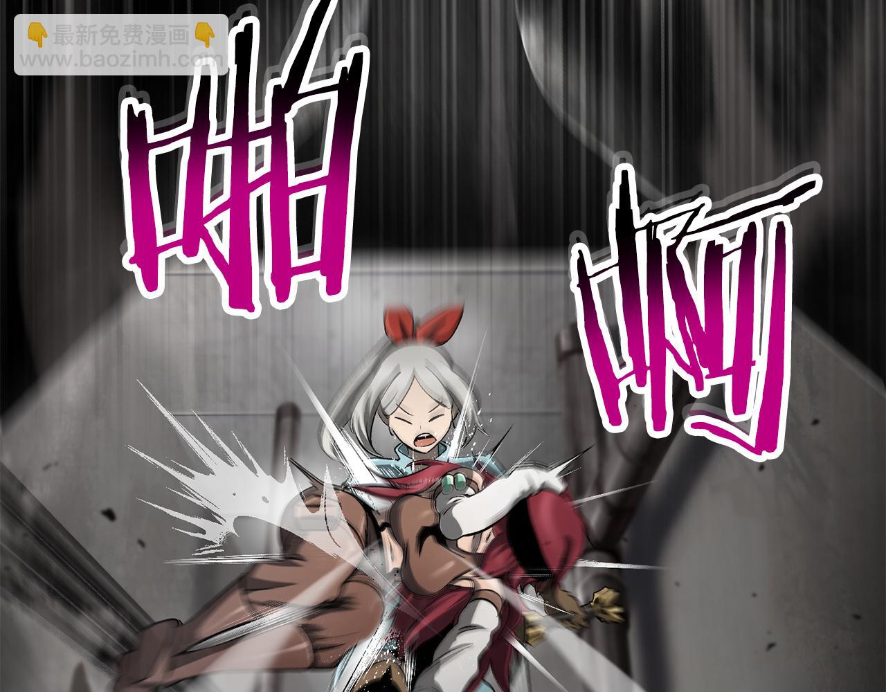 拔劍九億次 - 第245話 再次分開(3/5) - 4