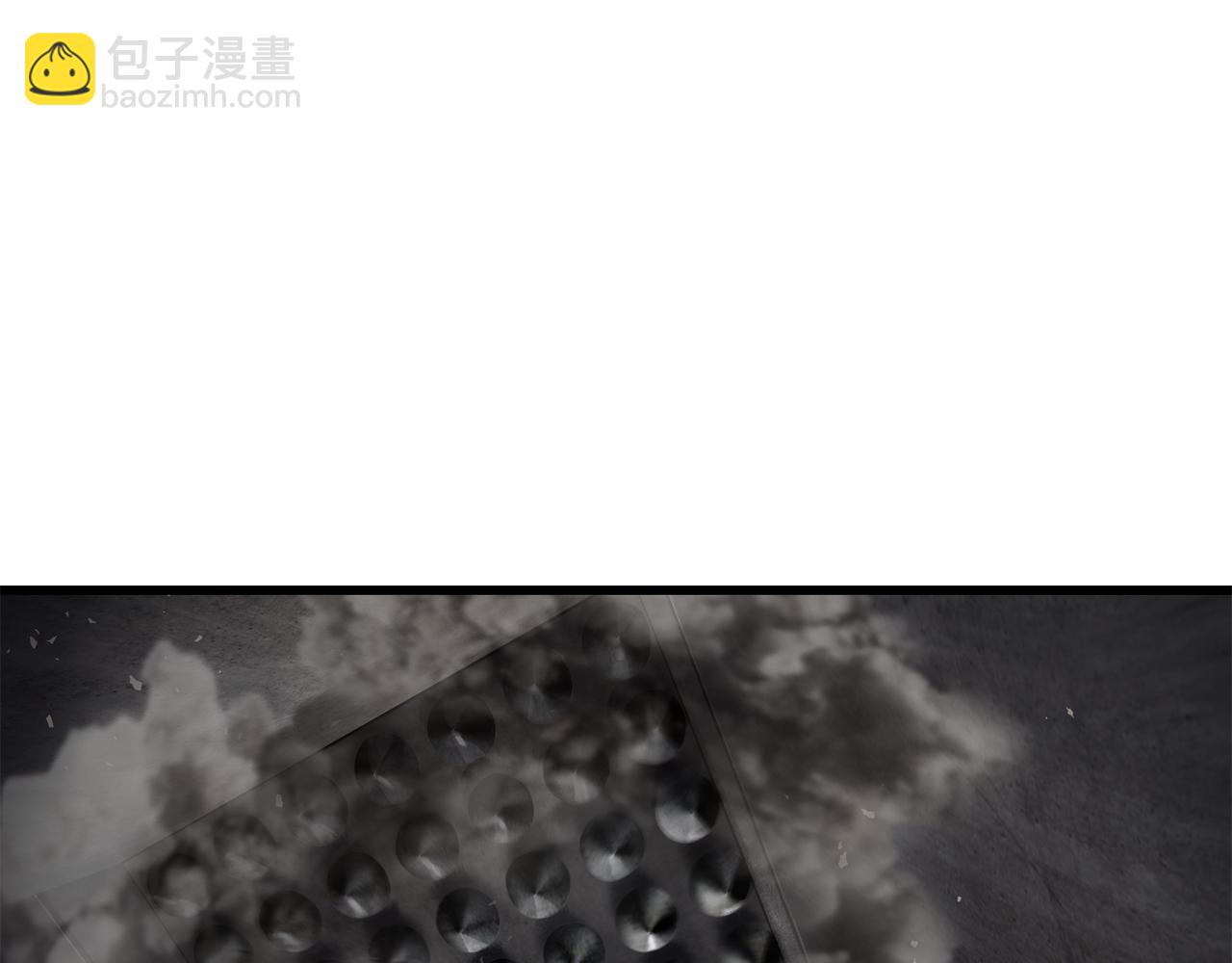 拔劍九億次 - 第245話 再次分開(3/5) - 7