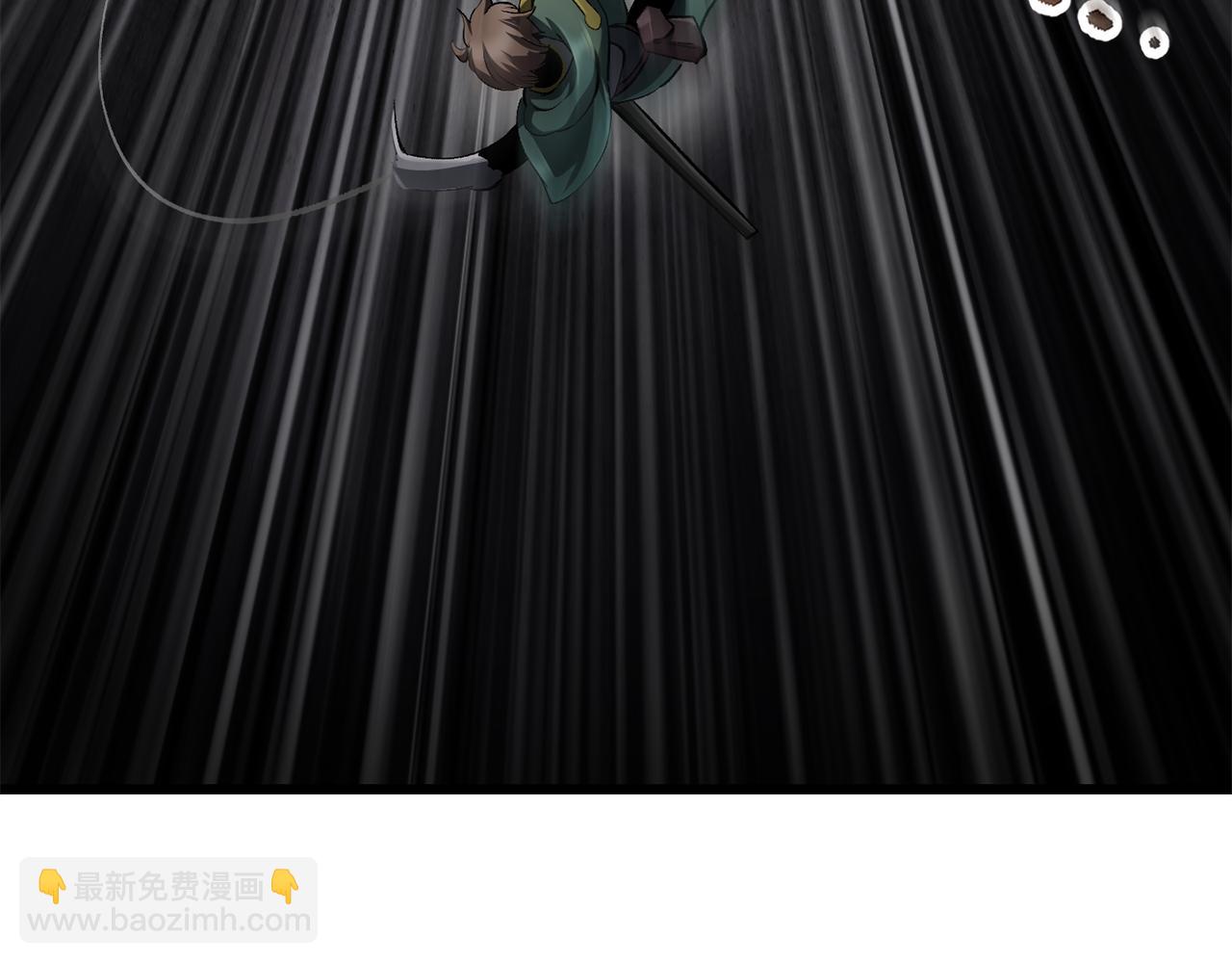 拔劍九億次 - 第245話 再次分開(3/5) - 1