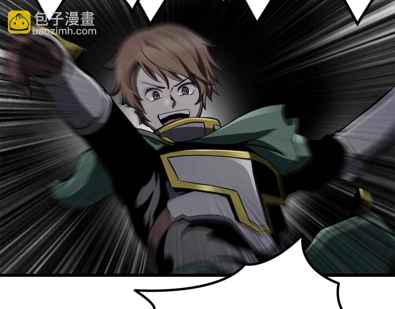 拔劍九億次 - 第245話 再次分開(3/5) - 4