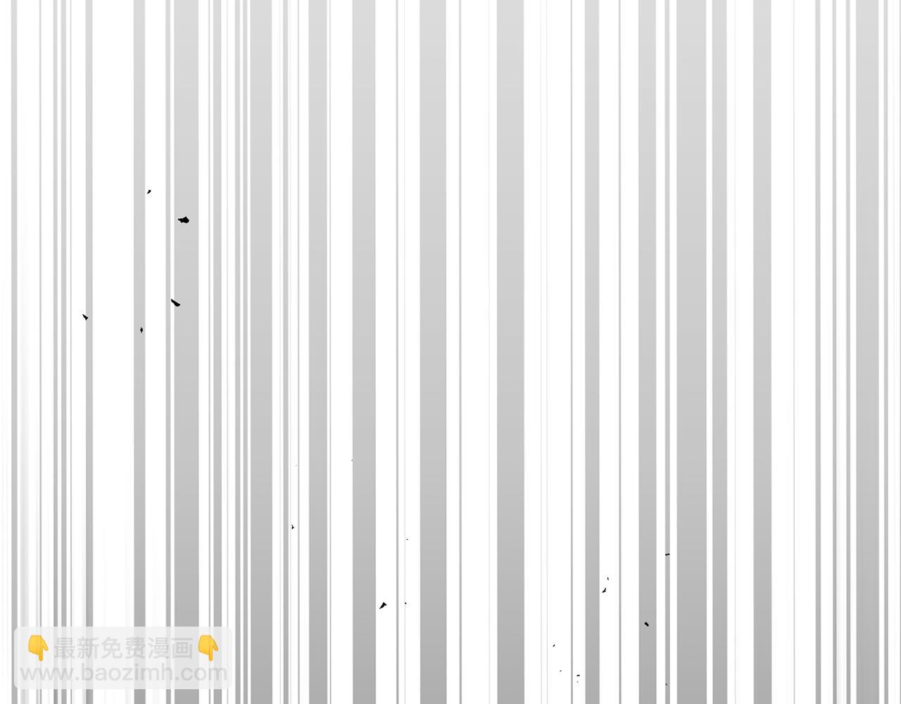 拔劍九億次 - 第245話 再次分開(4/5) - 2