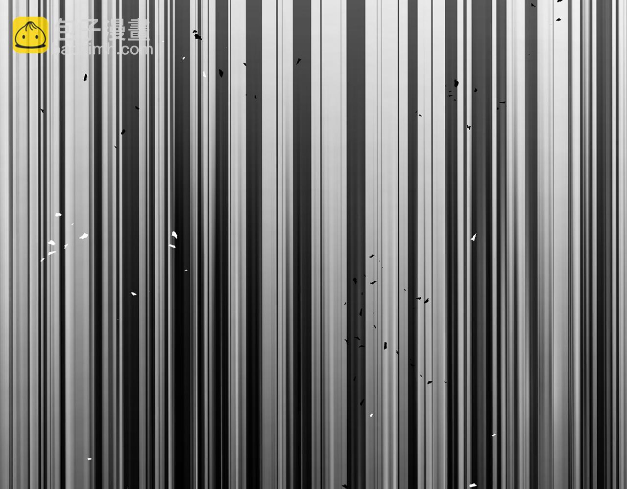 拔劍九億次 - 第245話 再次分開(4/5) - 4