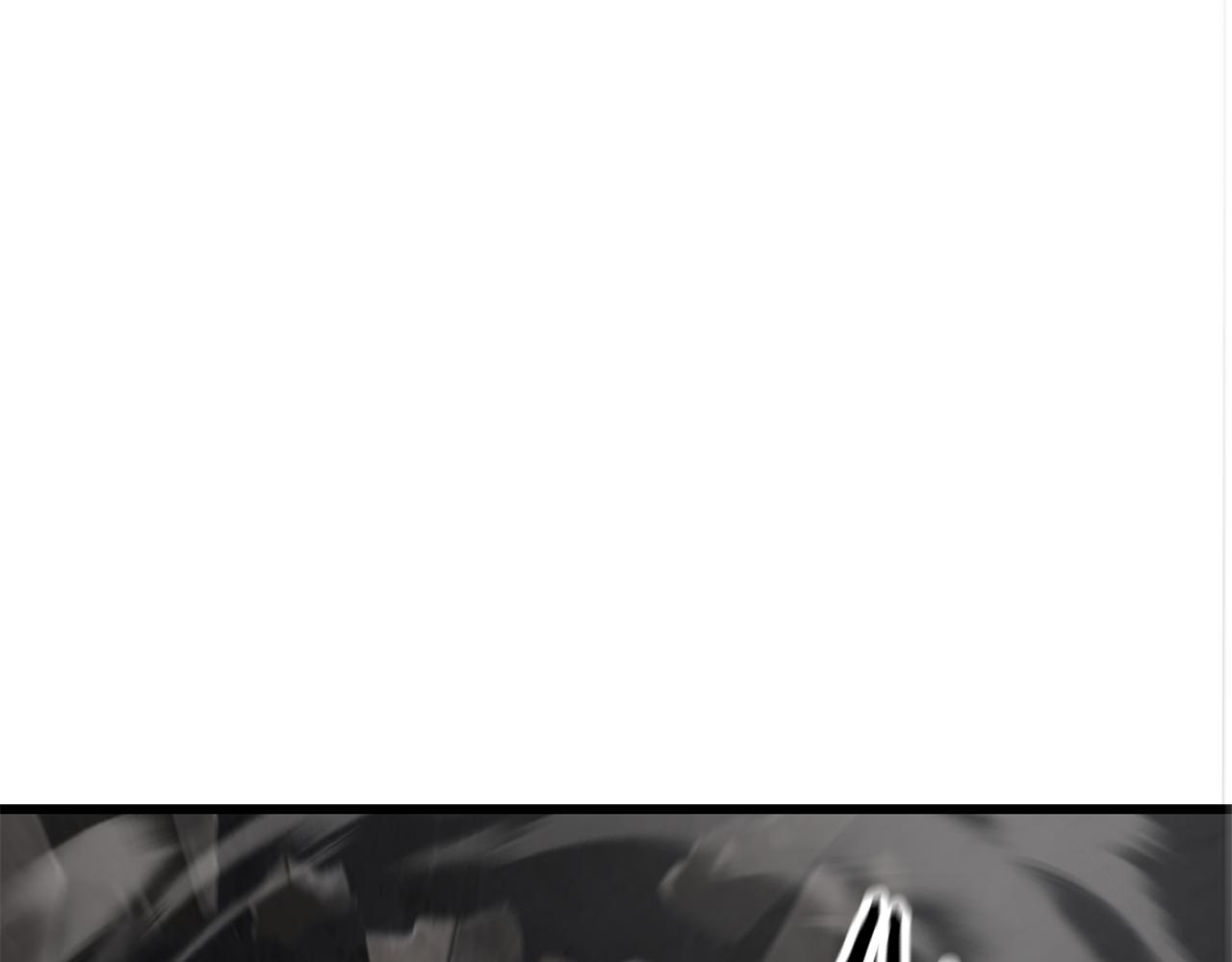 拔劍九億次 - 第245話 再次分開(4/5) - 4