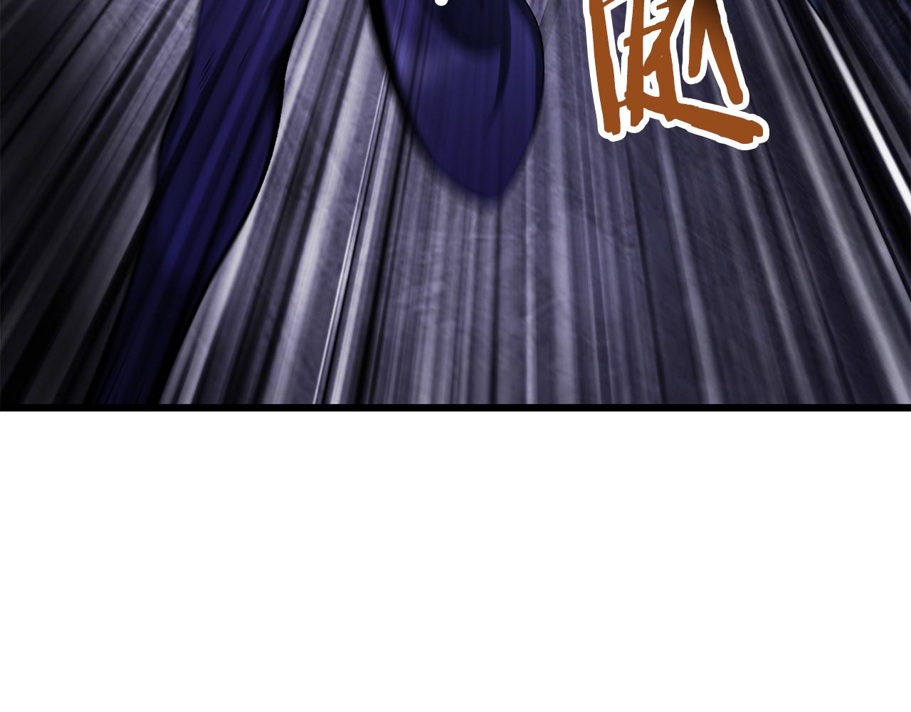 拔劍九億次 - 第245話 再次分開(1/5) - 1