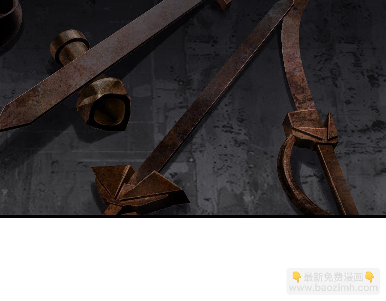 拔劍九億次 - 第245話 再次分開(4/5) - 5