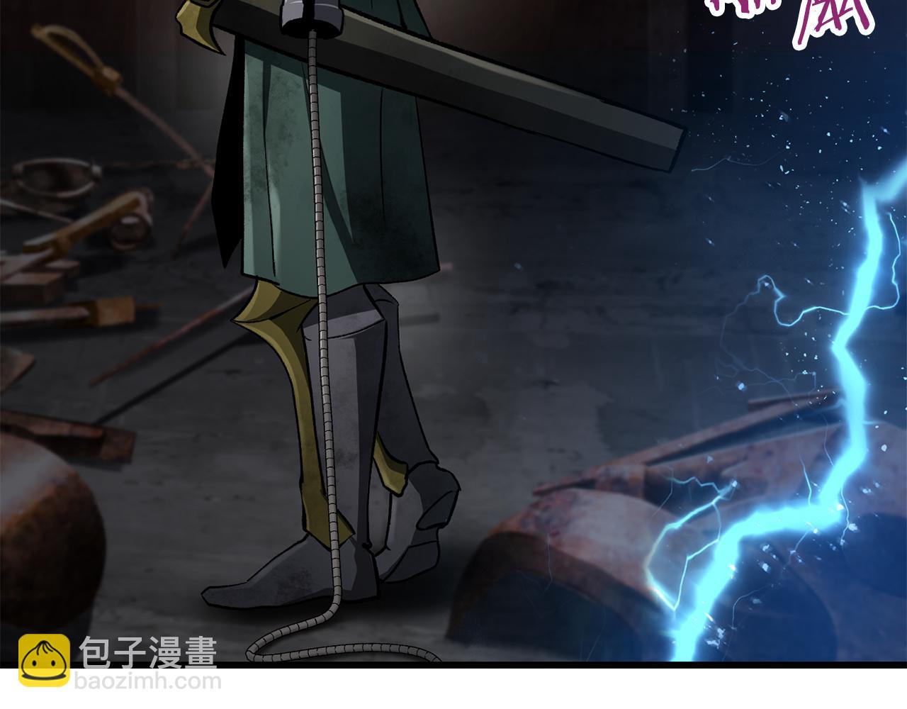 拔劍九億次 - 第245話 再次分開(4/5) - 2