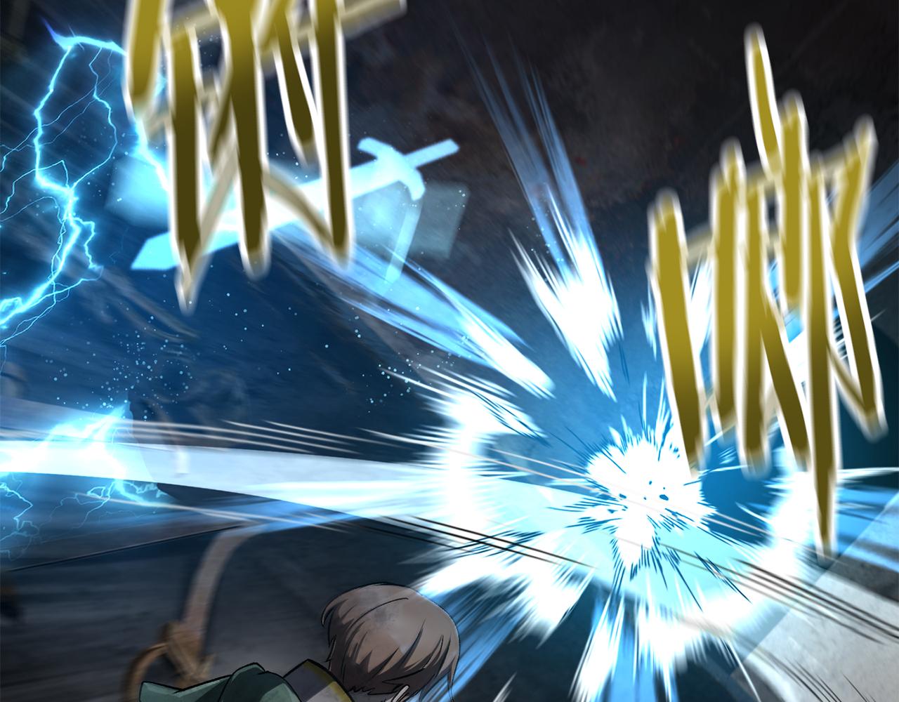 拔劍九億次 - 第245話 再次分開(4/5) - 7