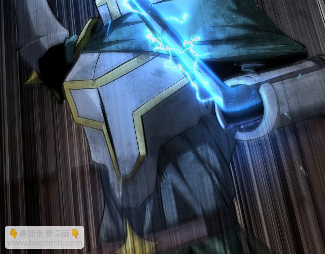 拔劍九億次 - 第245話 再次分開(5/5) - 2