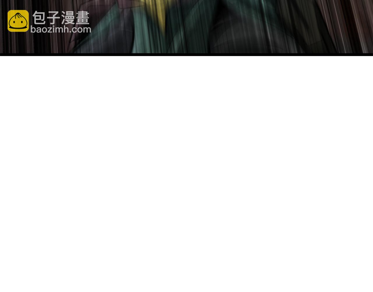 拔劍九億次 - 第245話 再次分開(5/5) - 3