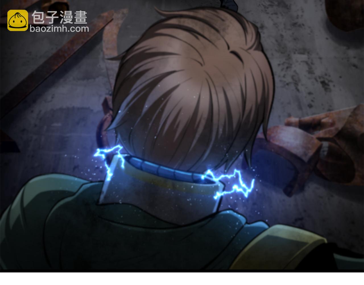 拔劍九億次 - 第245話 再次分開(5/5) - 4