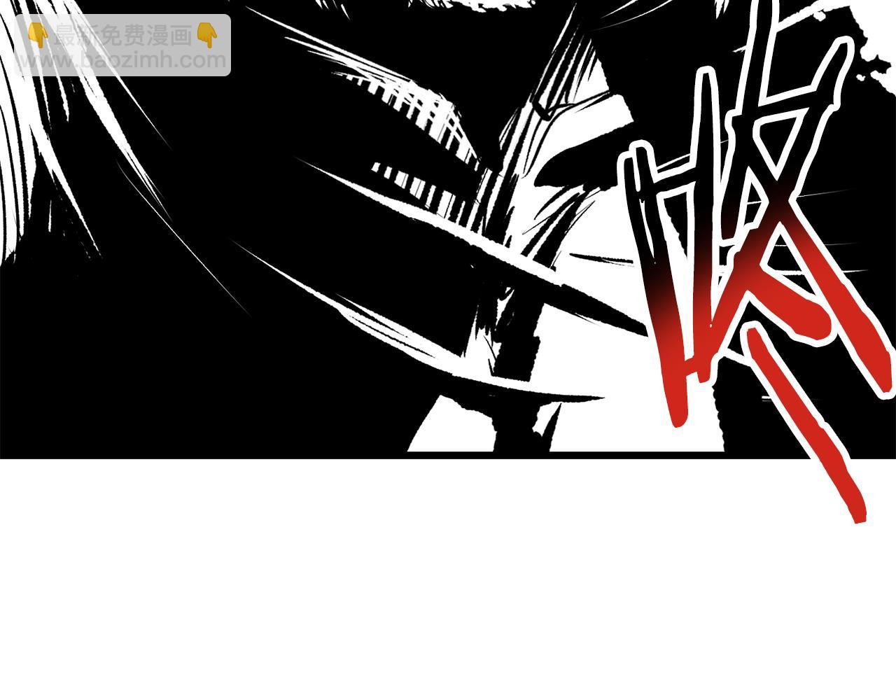 拔劍九億次 - 第245話 再次分開(5/5) - 3