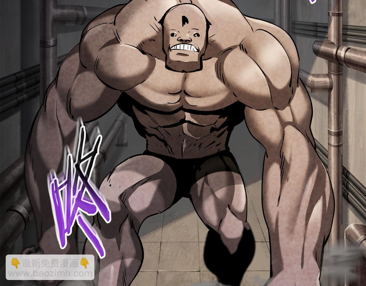 拔劍九億次 - 第245話 再次分開(1/5) - 1