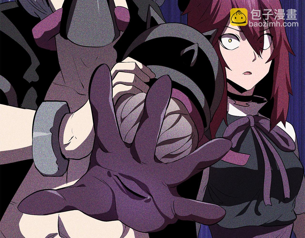 拔劍九億次 - 第245話 再次分開(1/5) - 6