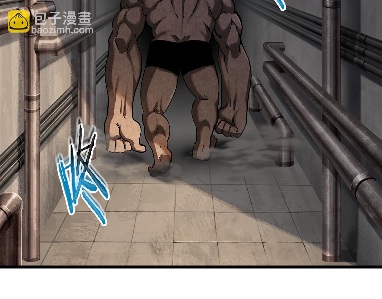 拔劍九億次 - 第245話 再次分開(2/5) - 5