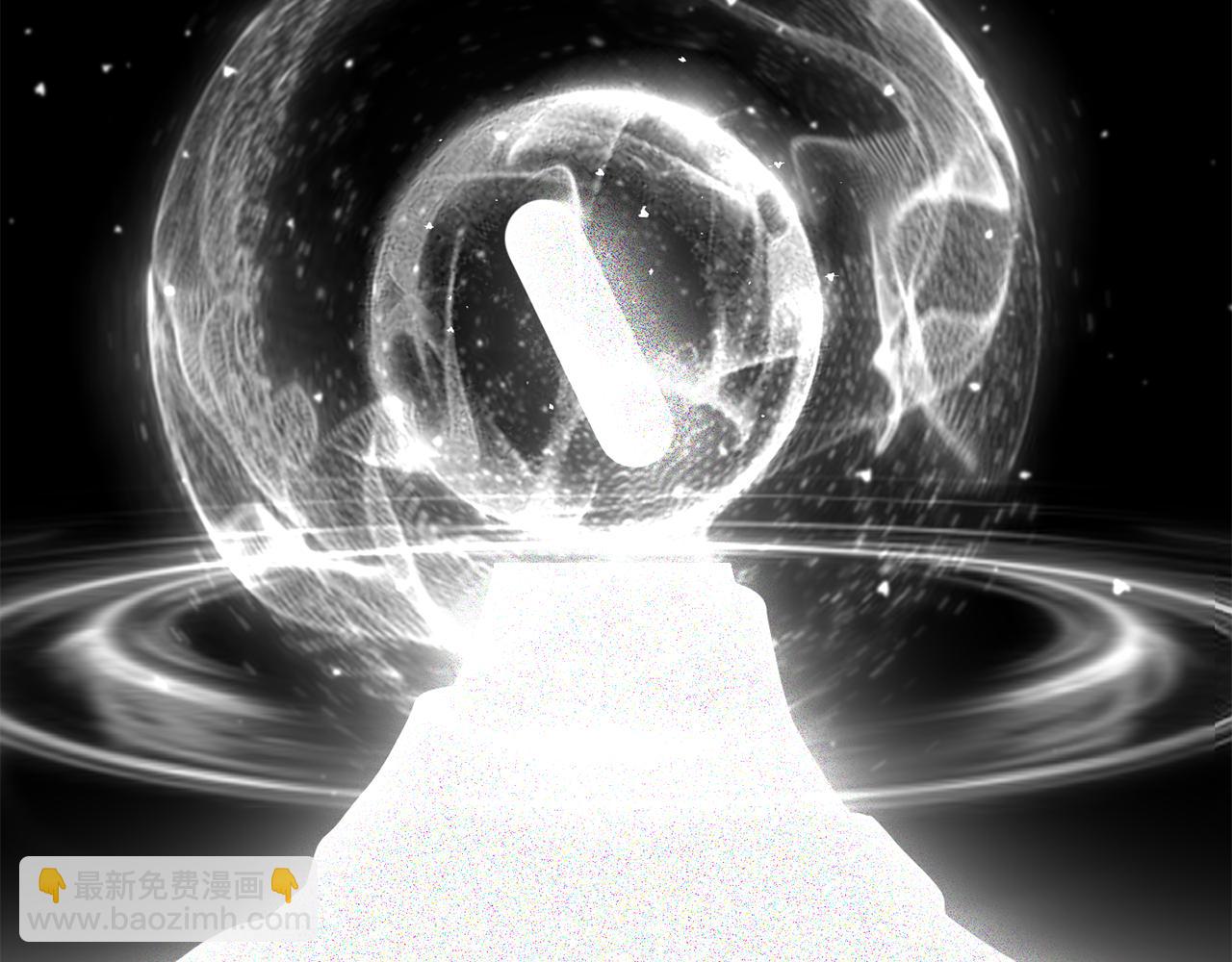 拔劍九億次 - 第245話 再次分開(2/5) - 2