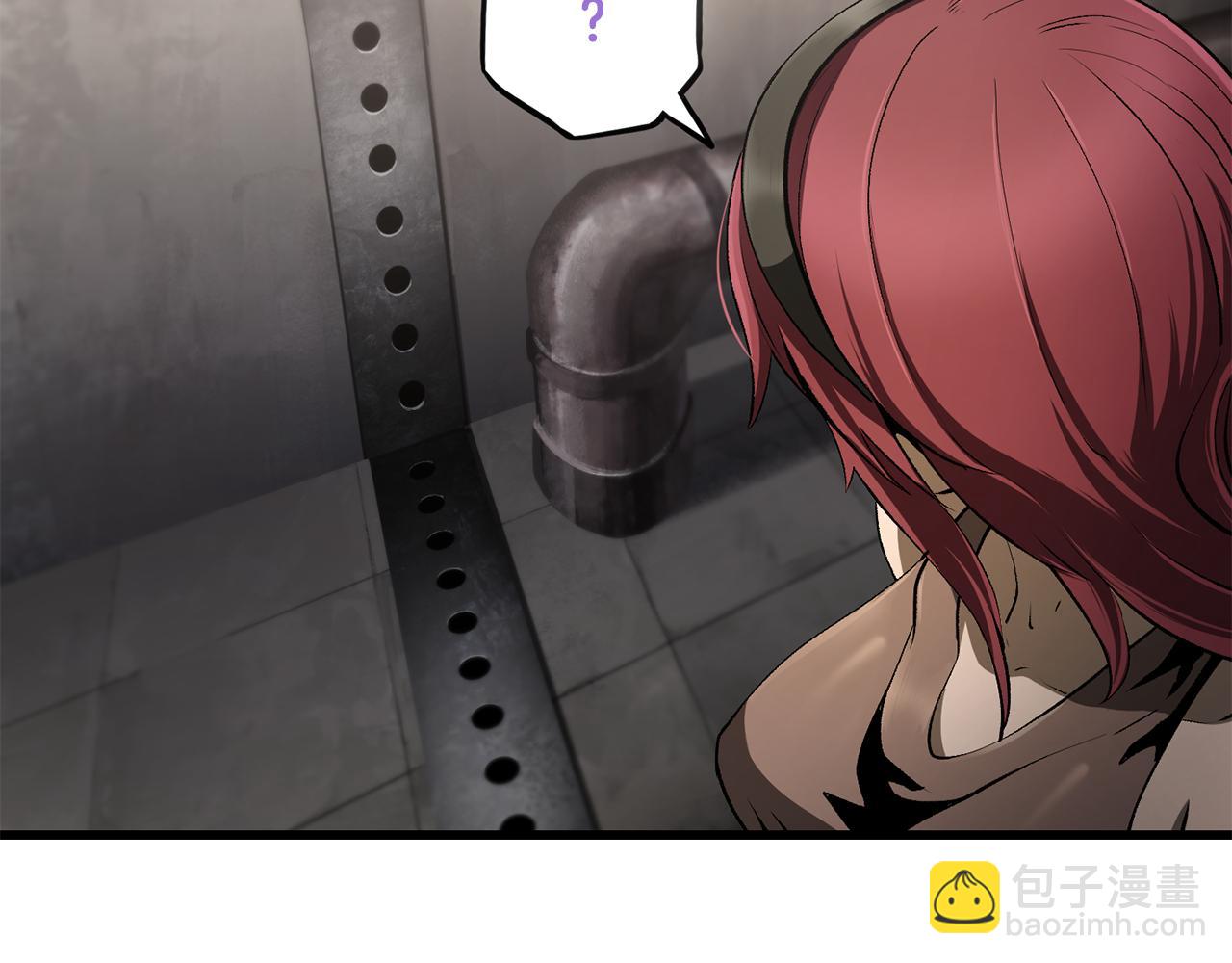 拔劍九億次 - 第245話 再次分開(2/5) - 7