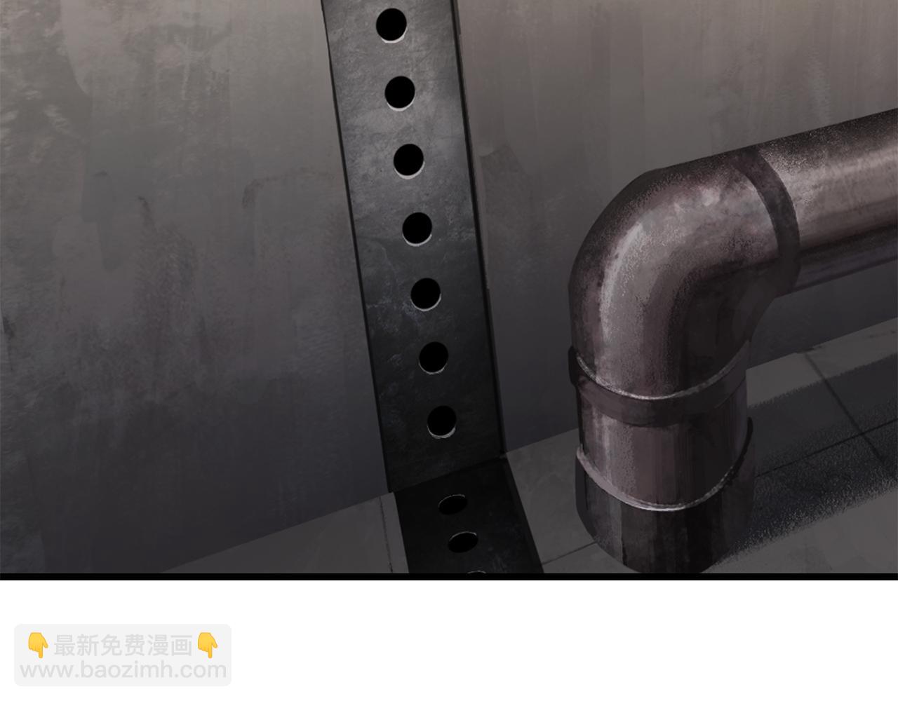 拔劍九億次 - 第245話 再次分開(2/5) - 1