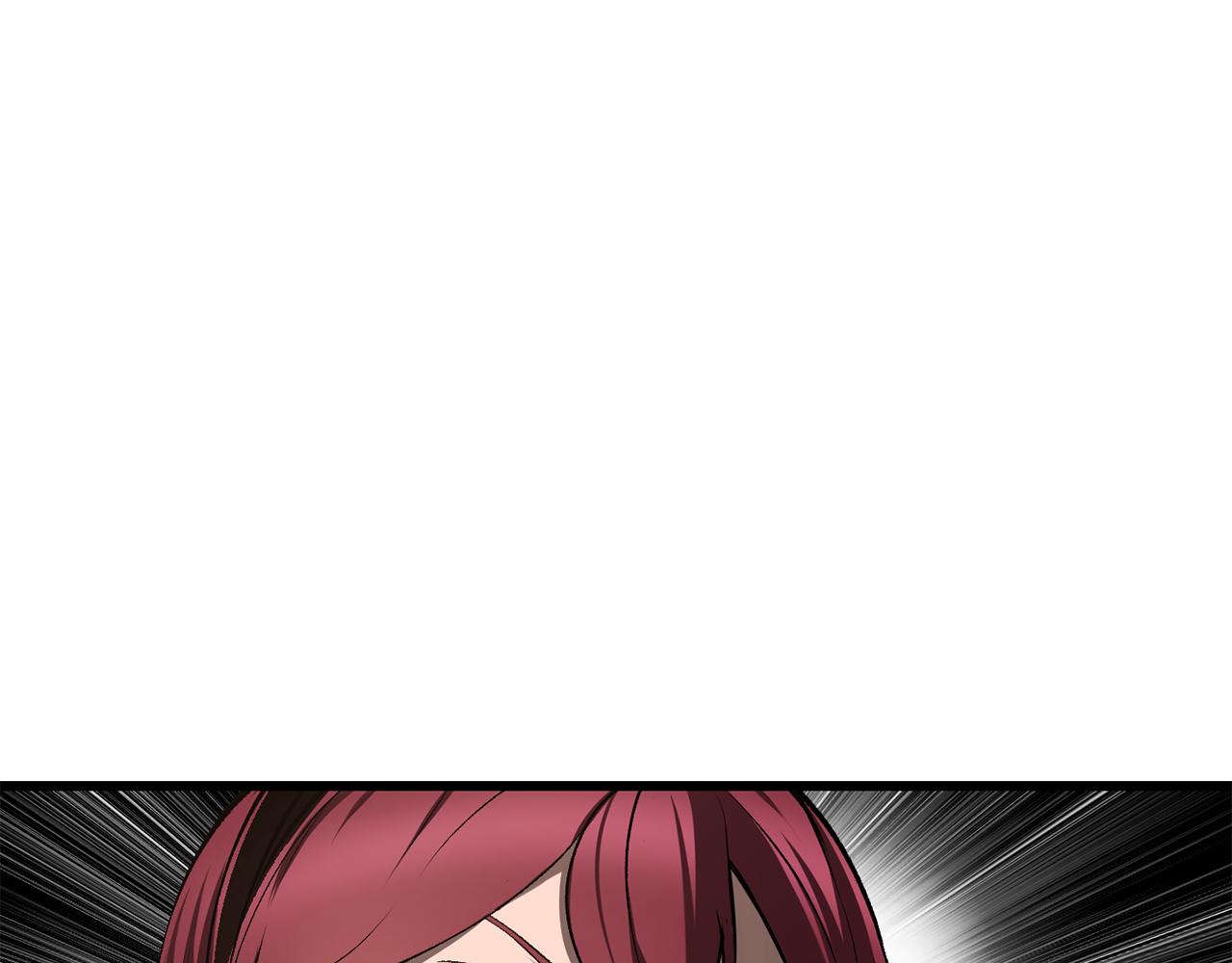 拔劍九億次 - 第245話 再次分開(2/5) - 2