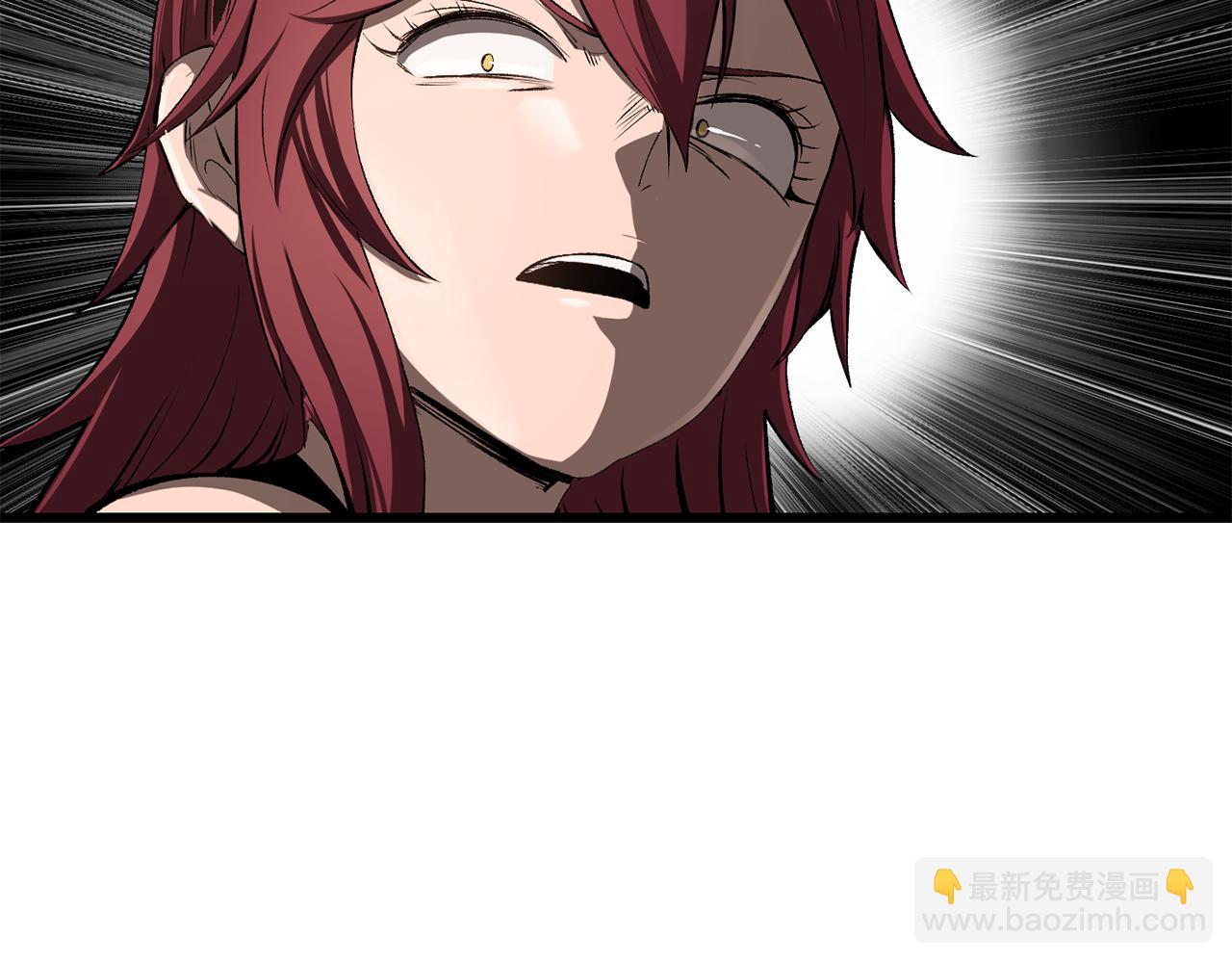 拔劍九億次 - 第245話 再次分開(2/5) - 3